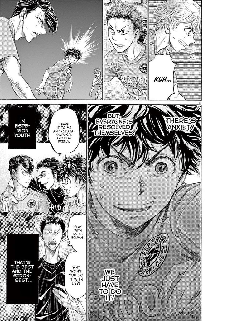 Ao Ashi, Chapter 161 image 13